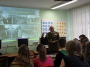 spotkanie z historia 1